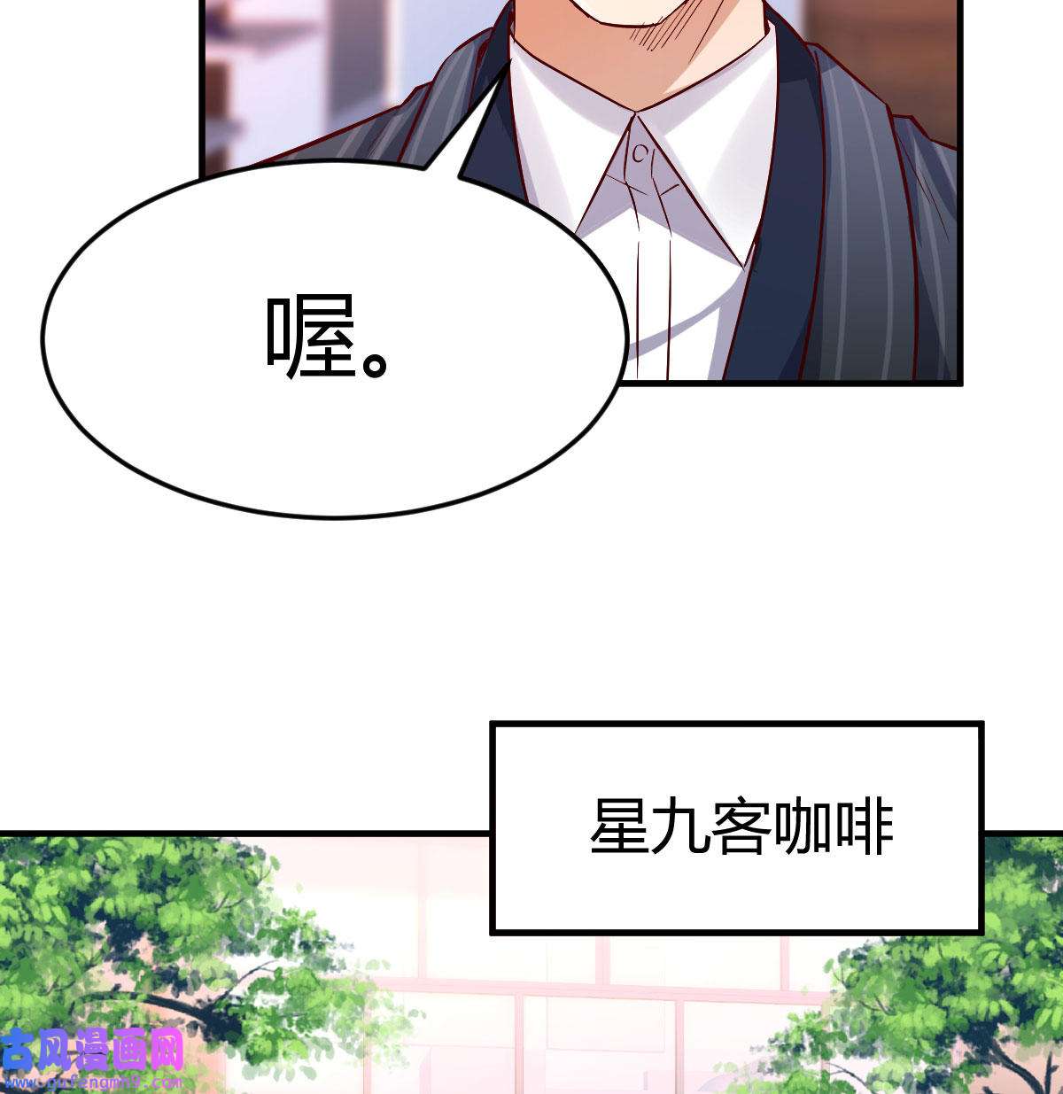 家有双生女友038 人的左与右