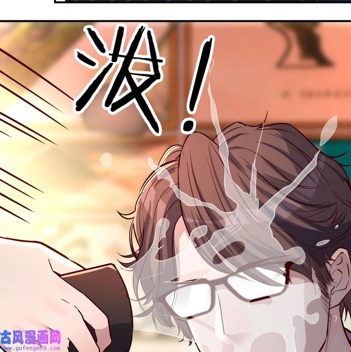 家有双生女友039 我们所拥有的东西