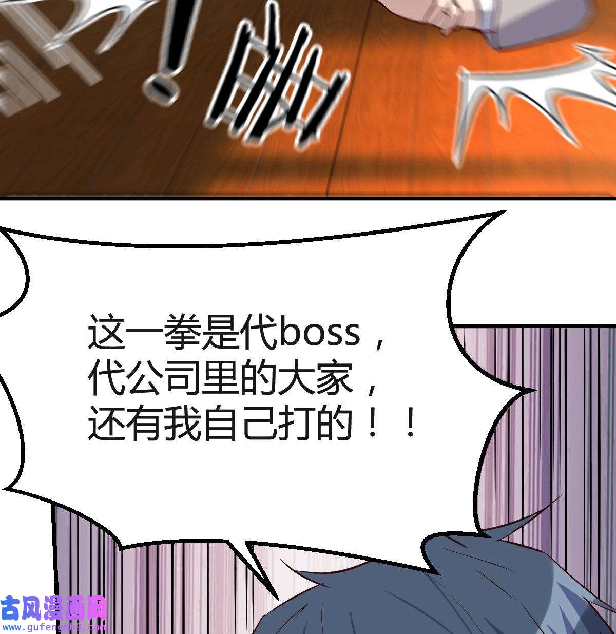 家有双生女友039 我们所拥有的东西