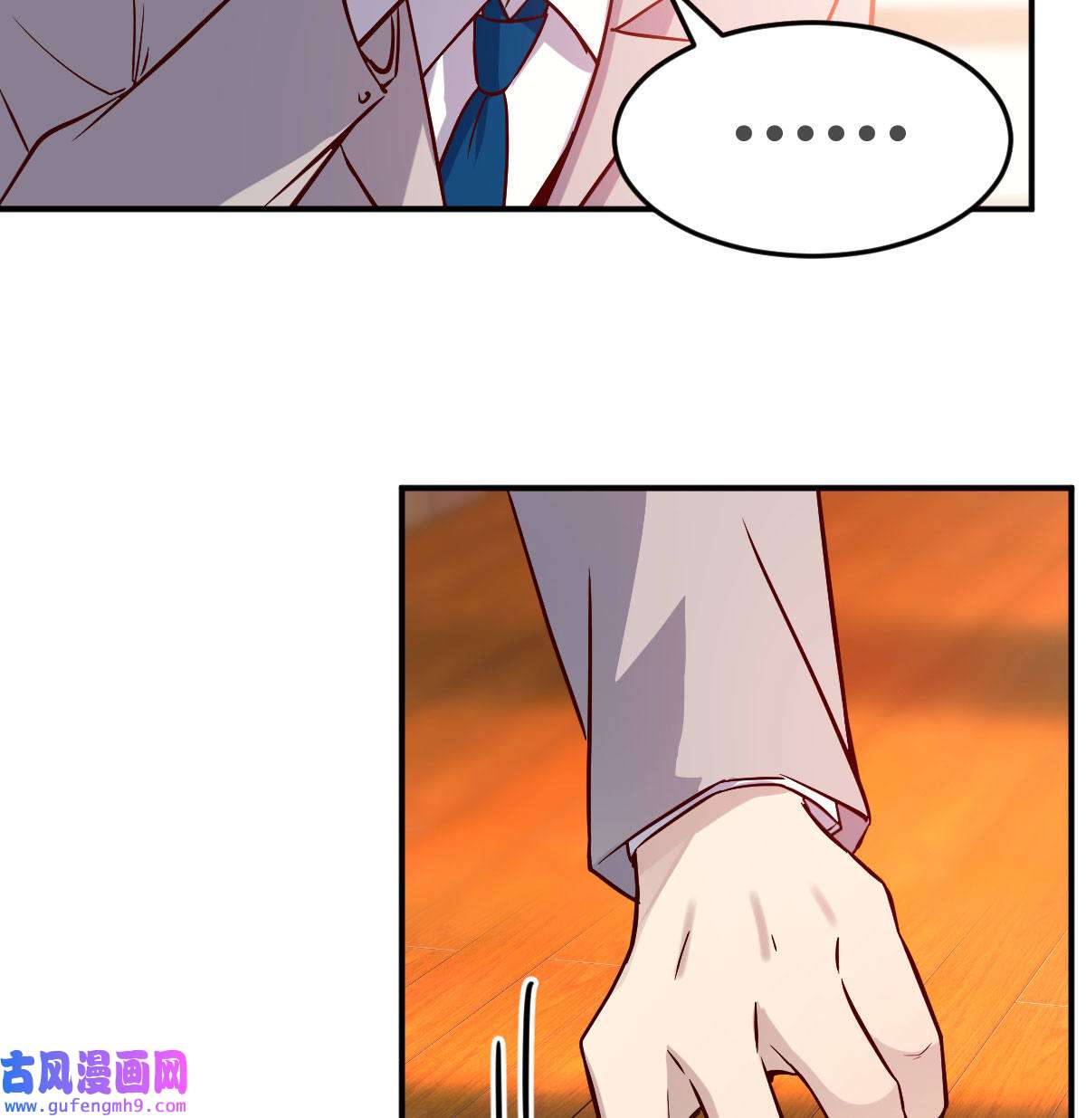家有双生女友039 我们所拥有的东西