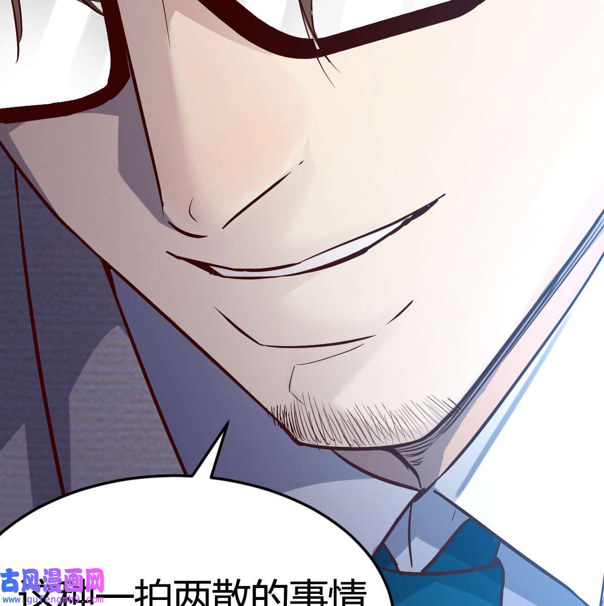 家有双生女友039 我们所拥有的东西