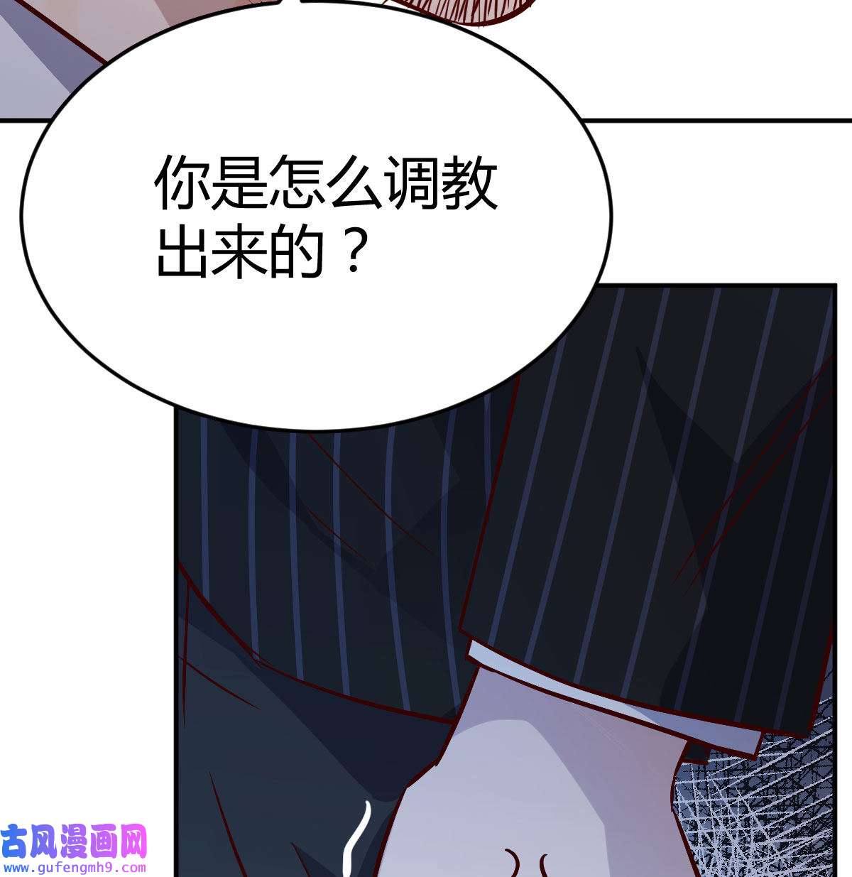 家有双生女友039 我们所拥有的东西
