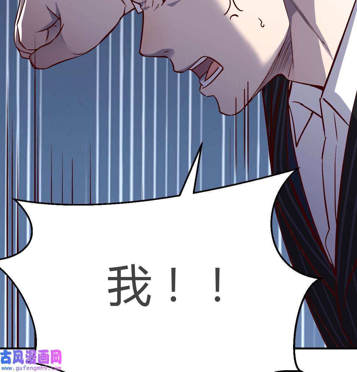 家有双生女友039 我们所拥有的东西