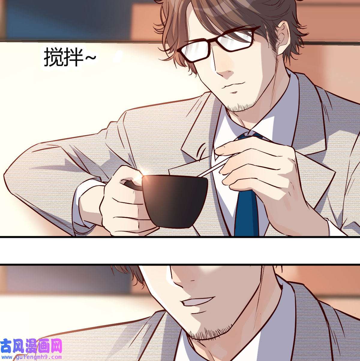 家有双生女友039 我们所拥有的东西