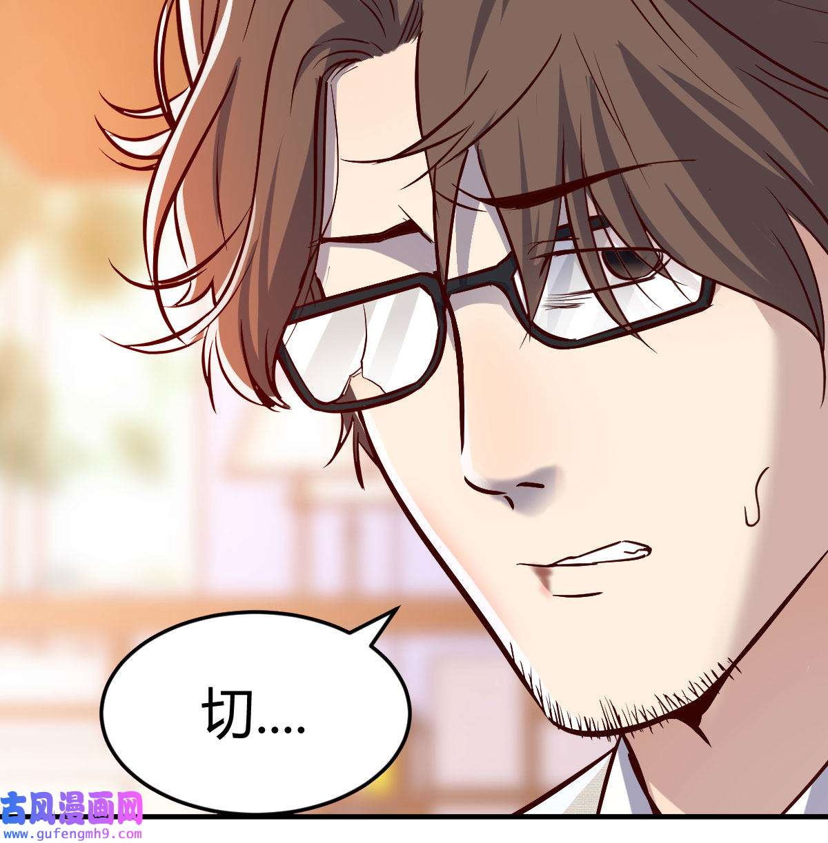 家有双生女友039 我们所拥有的东西