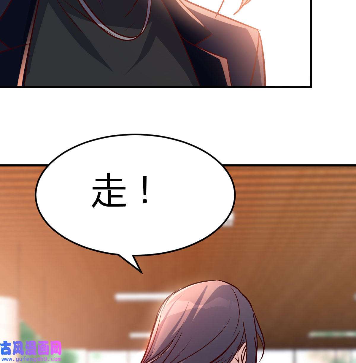 家有双生女友039 我们所拥有的东西