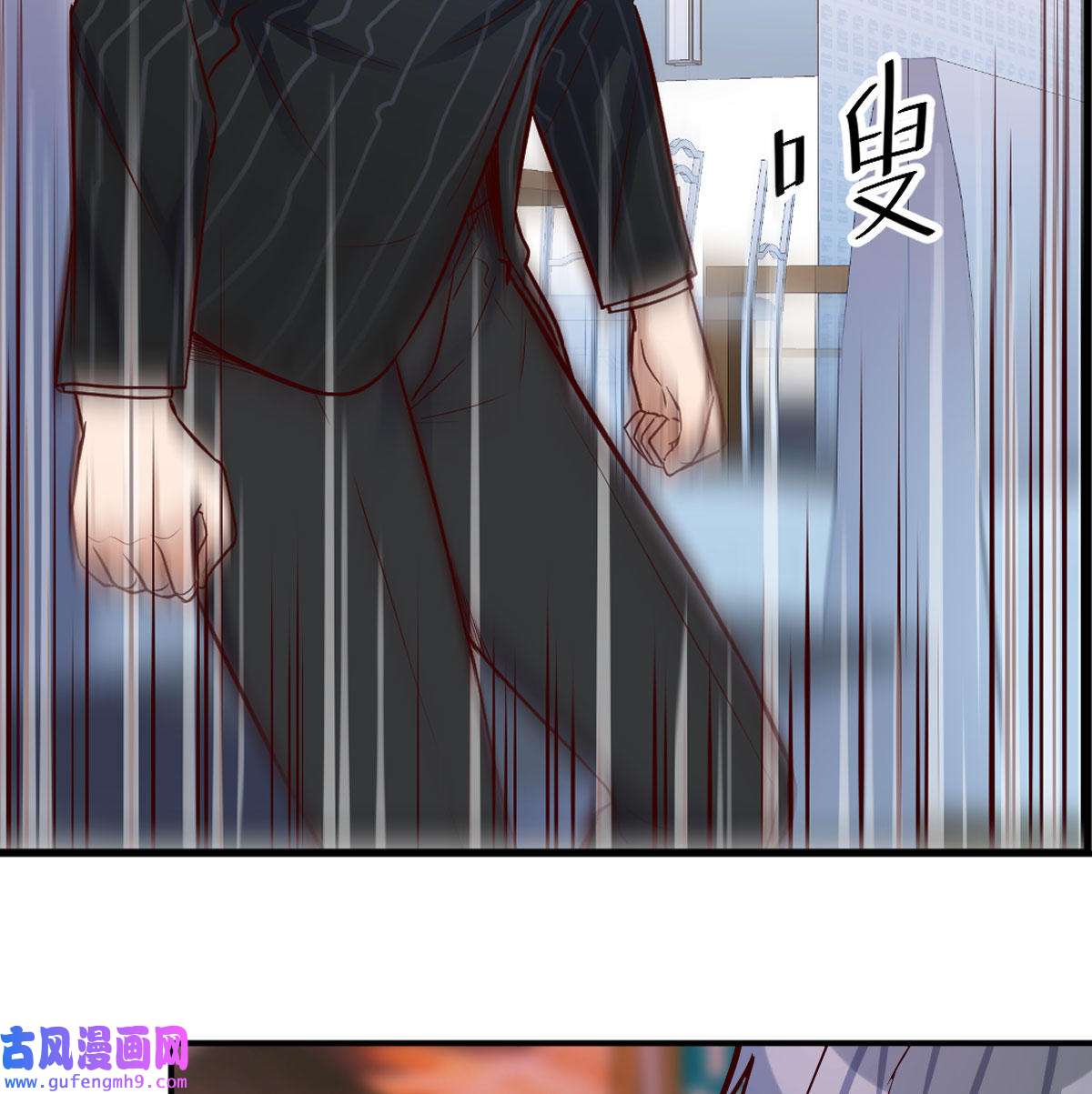 家有双生女友039 我们所拥有的东西