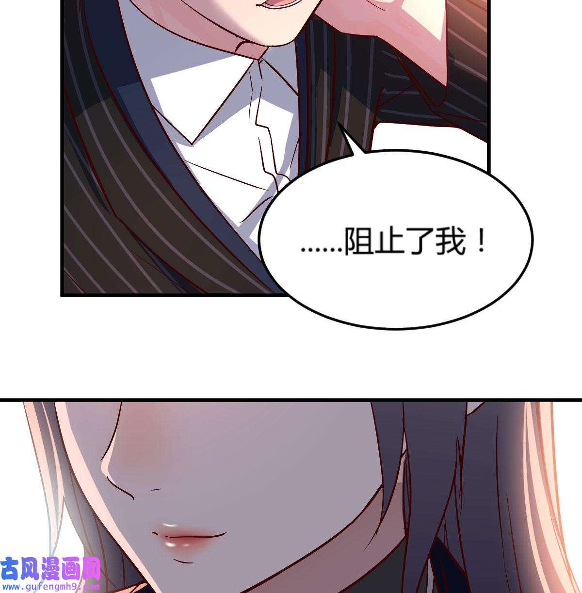 家有双生女友039 我们所拥有的东西