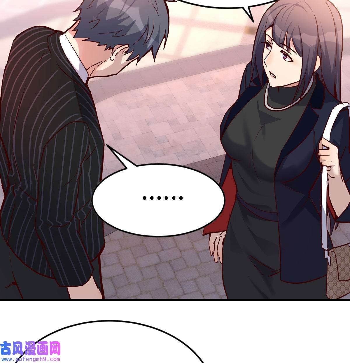家有双生女友040 妹妹突袭