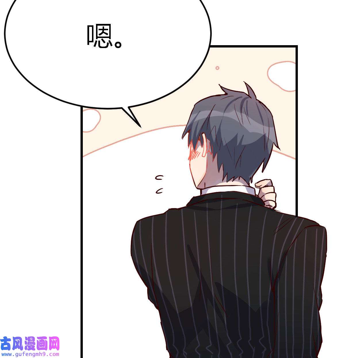 家有双生女友040 妹妹突袭