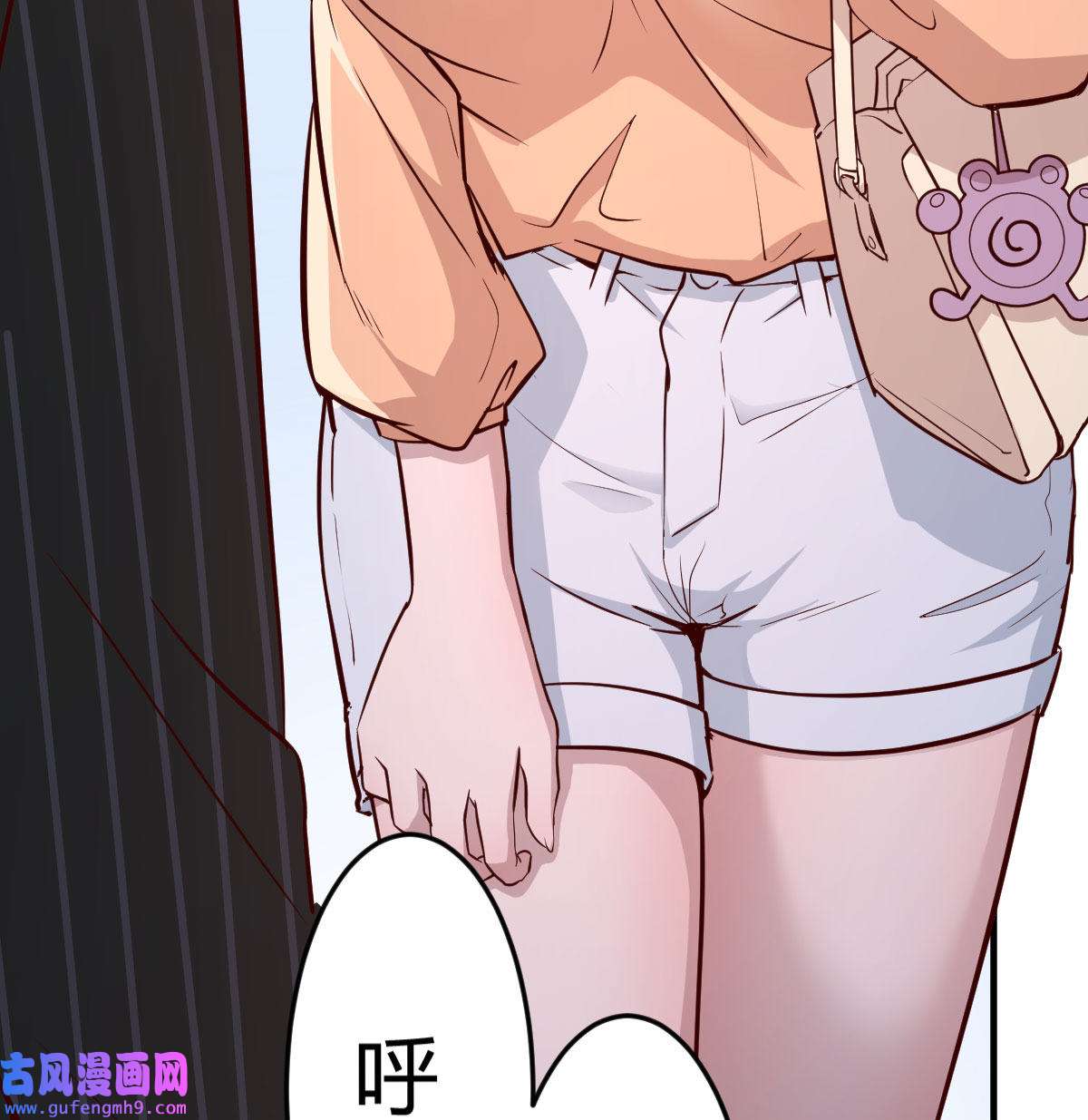 家有双生女友040 妹妹突袭