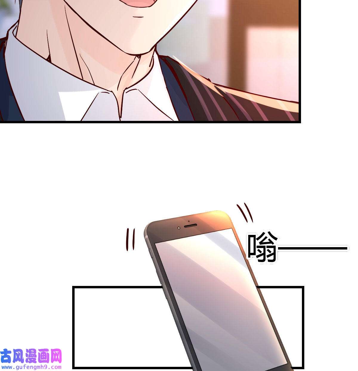 家有双生女友040 妹妹突袭