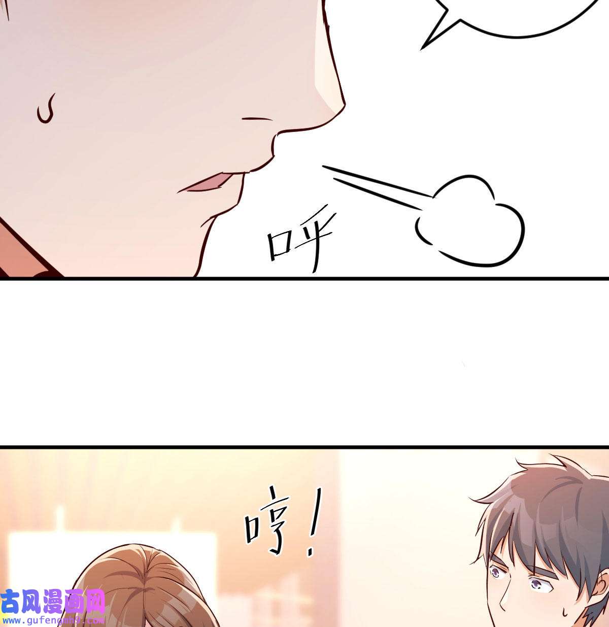 家有双生女友040 妹妹突袭