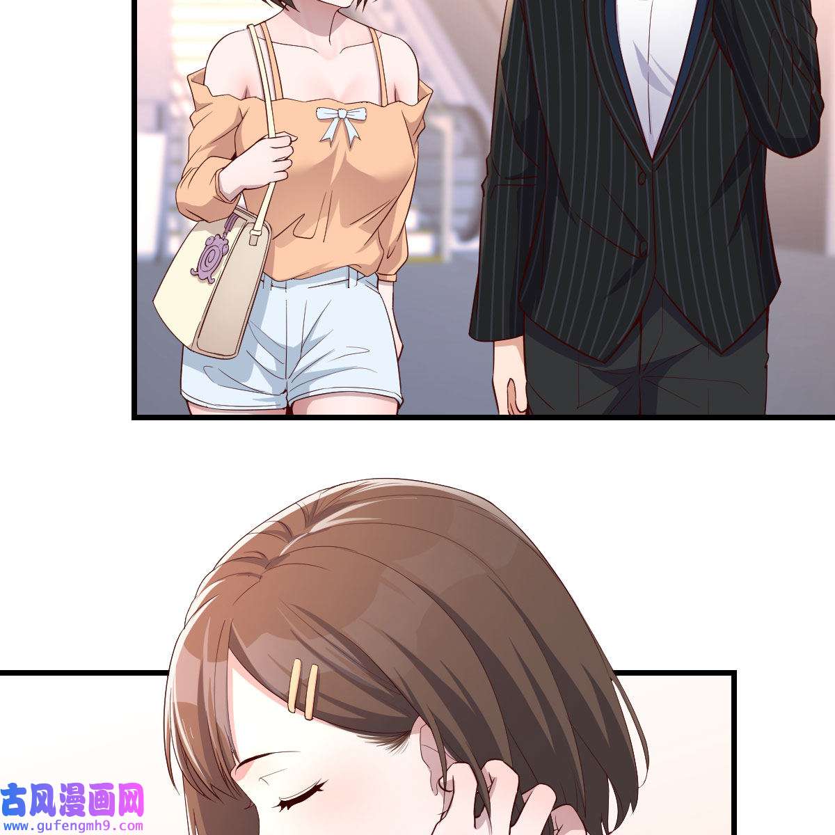 家有双生女友040 妹妹突袭