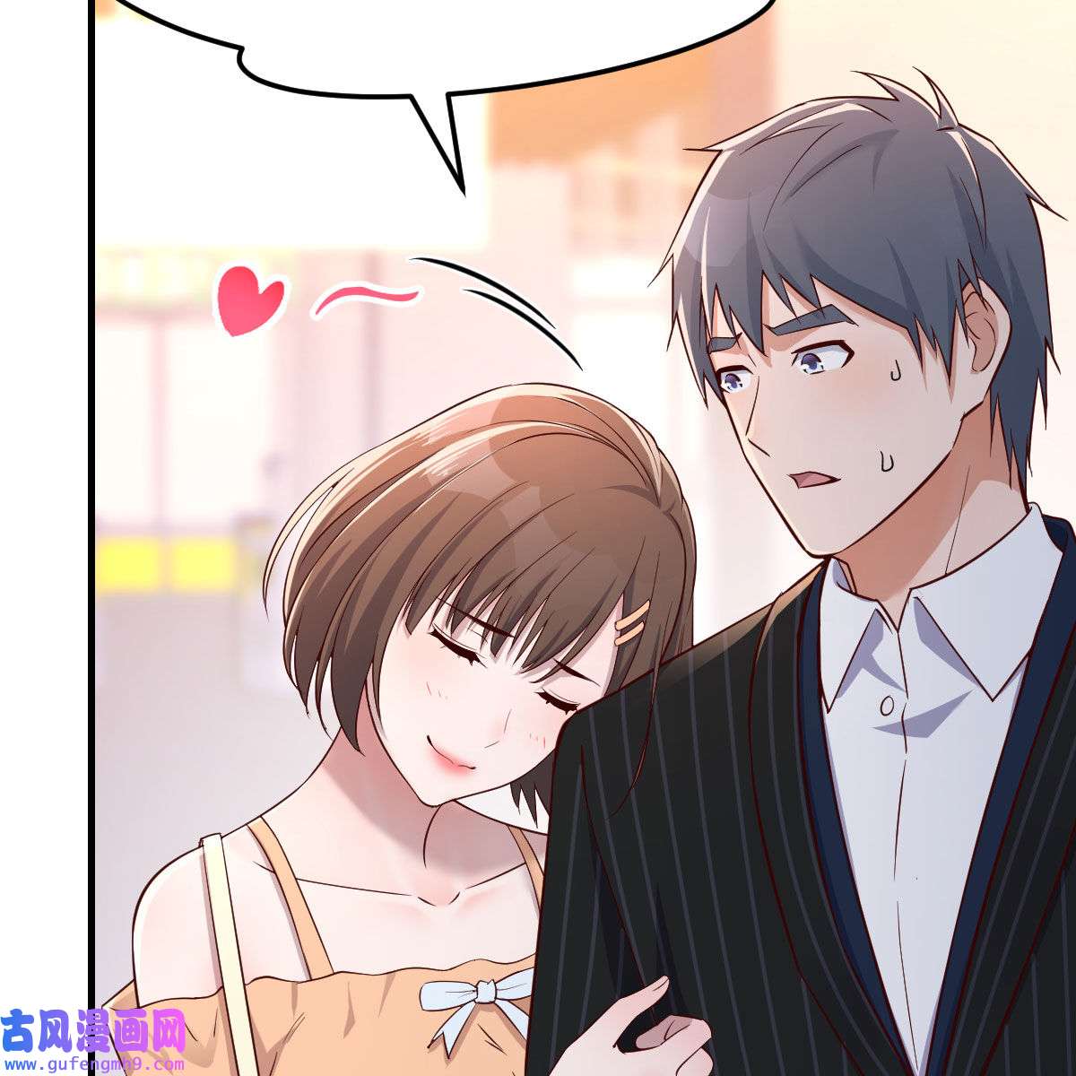 家有双生女友040 妹妹突袭