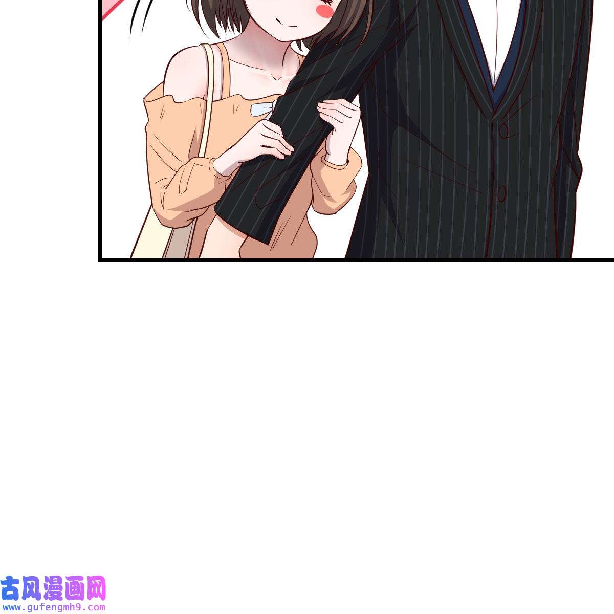 家有双生女友040 妹妹突袭