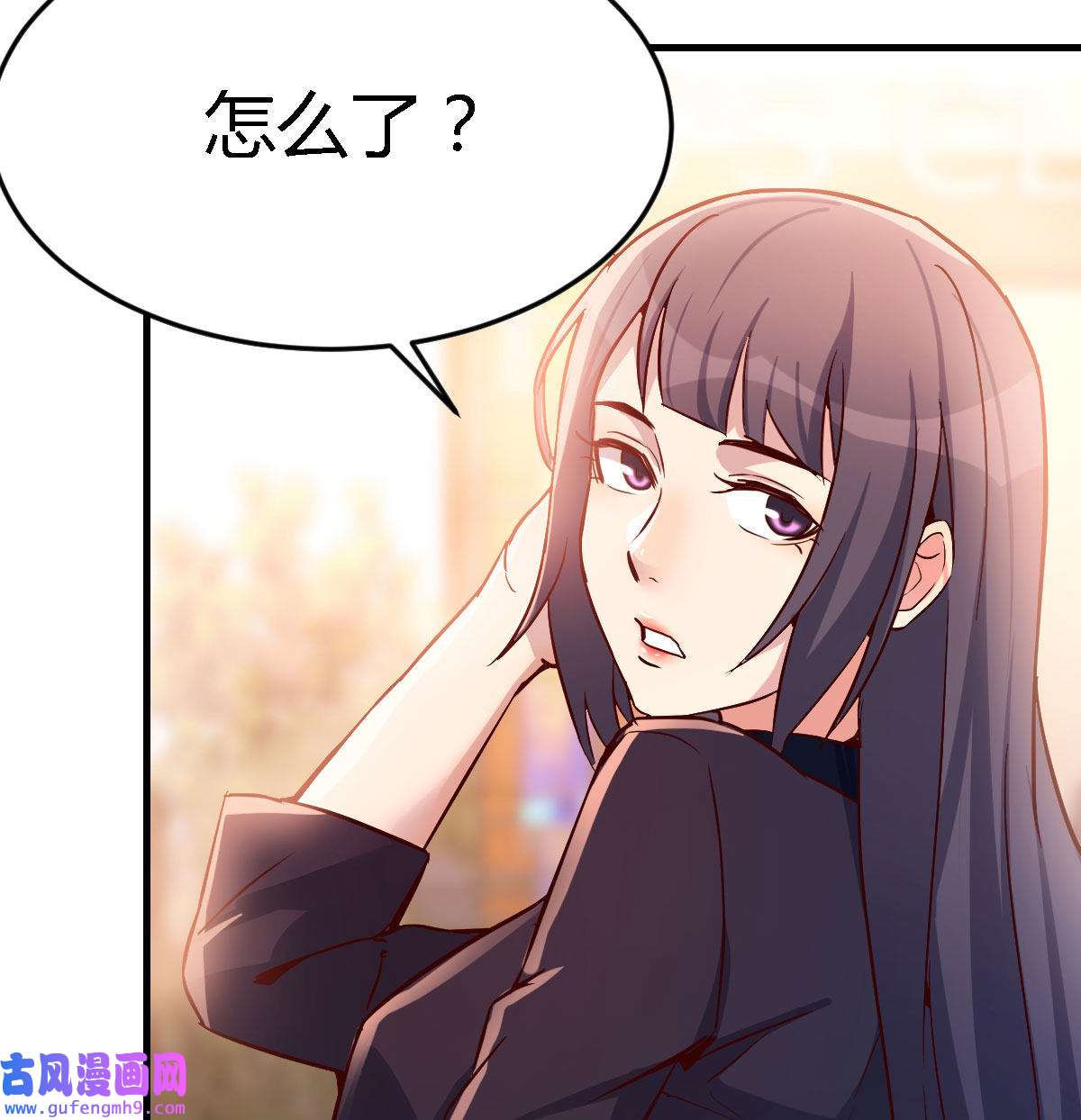 家有双生女友040 妹妹突袭