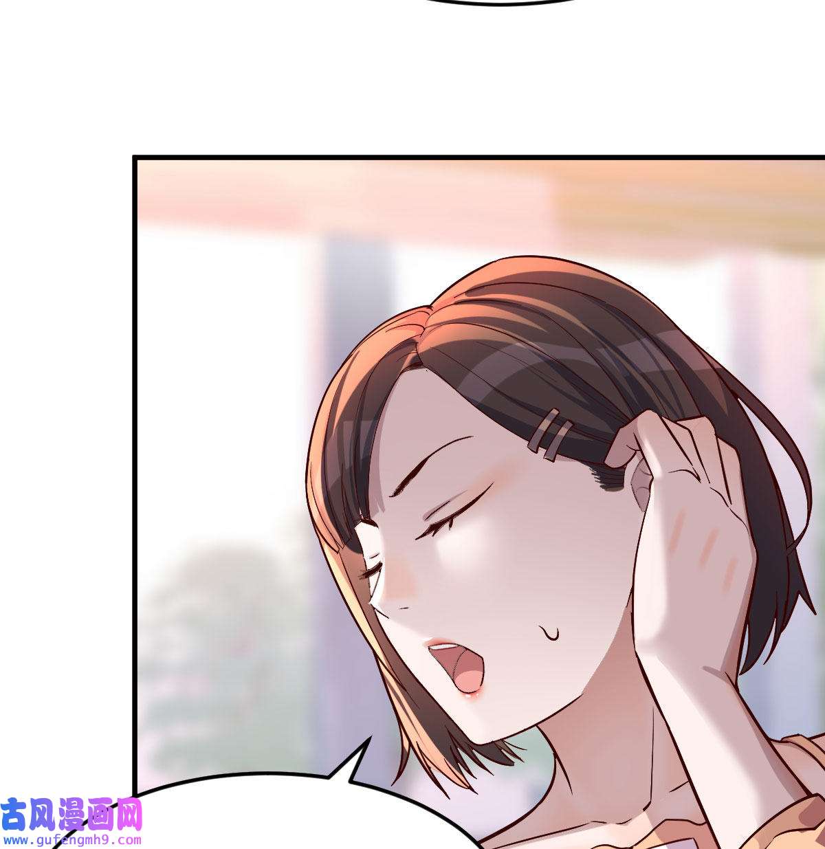 家有双生女友040 妹妹突袭