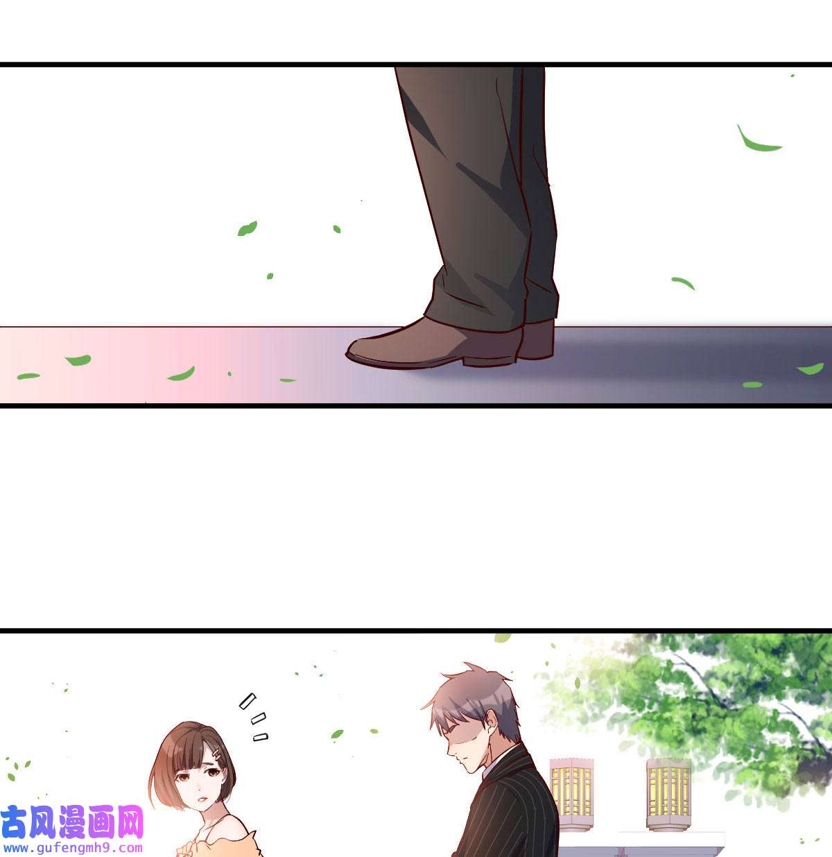 家有双生女友040 妹妹突袭