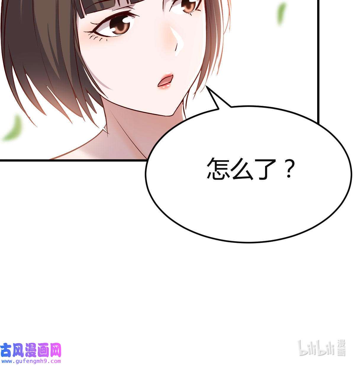 家有双生女友040 妹妹突袭