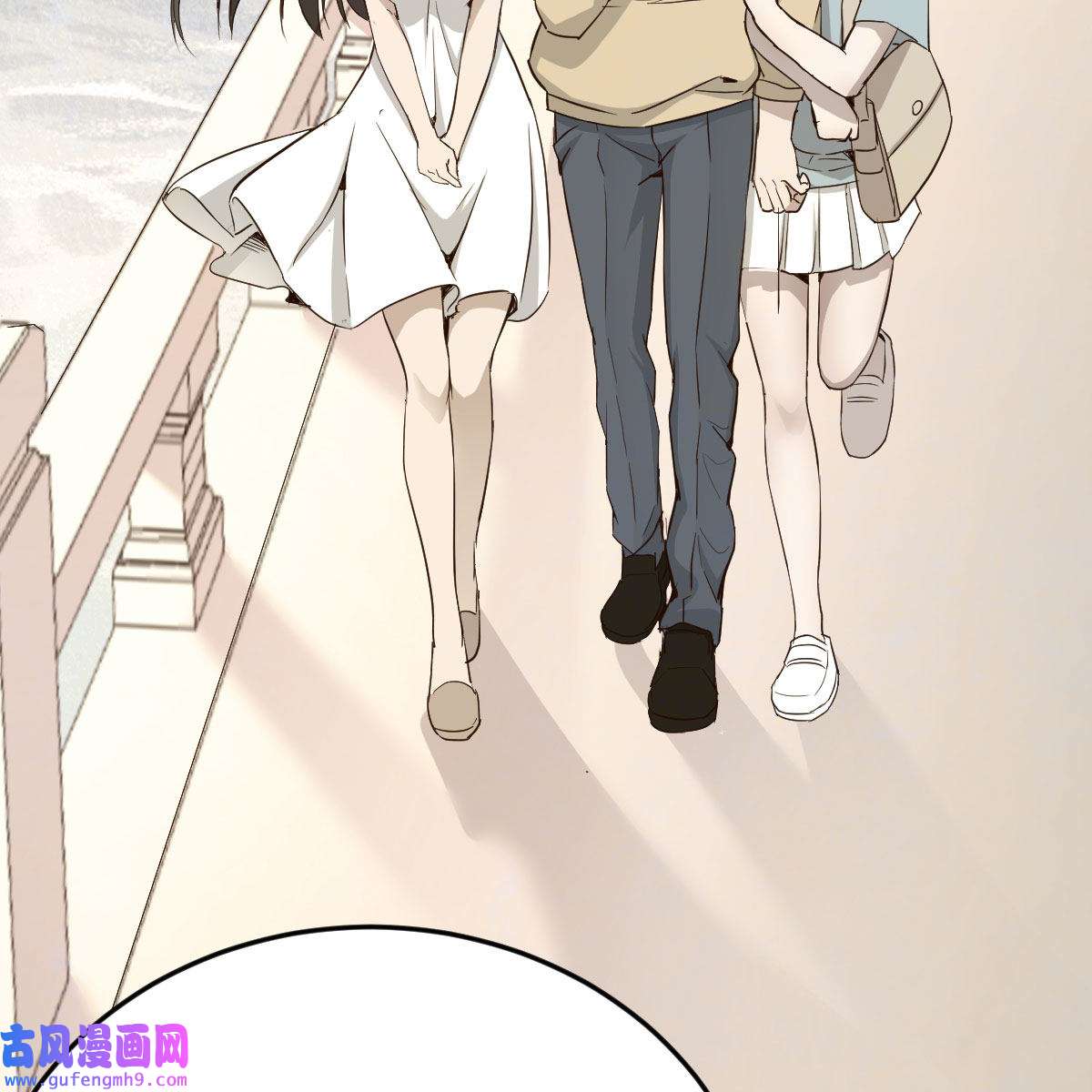 家有双生女友041 初吻是初吻吗