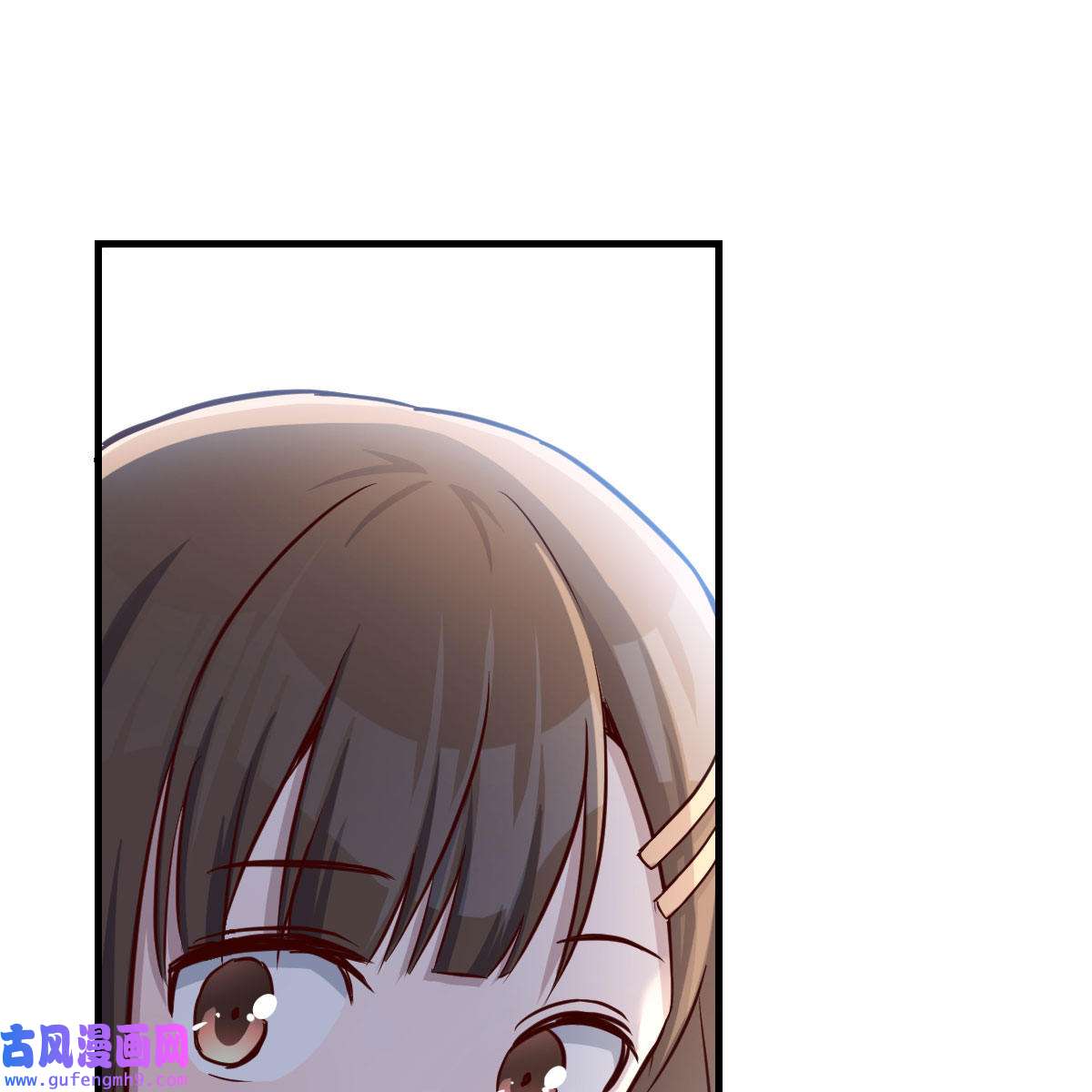 家有双生女友041 初吻是初吻吗