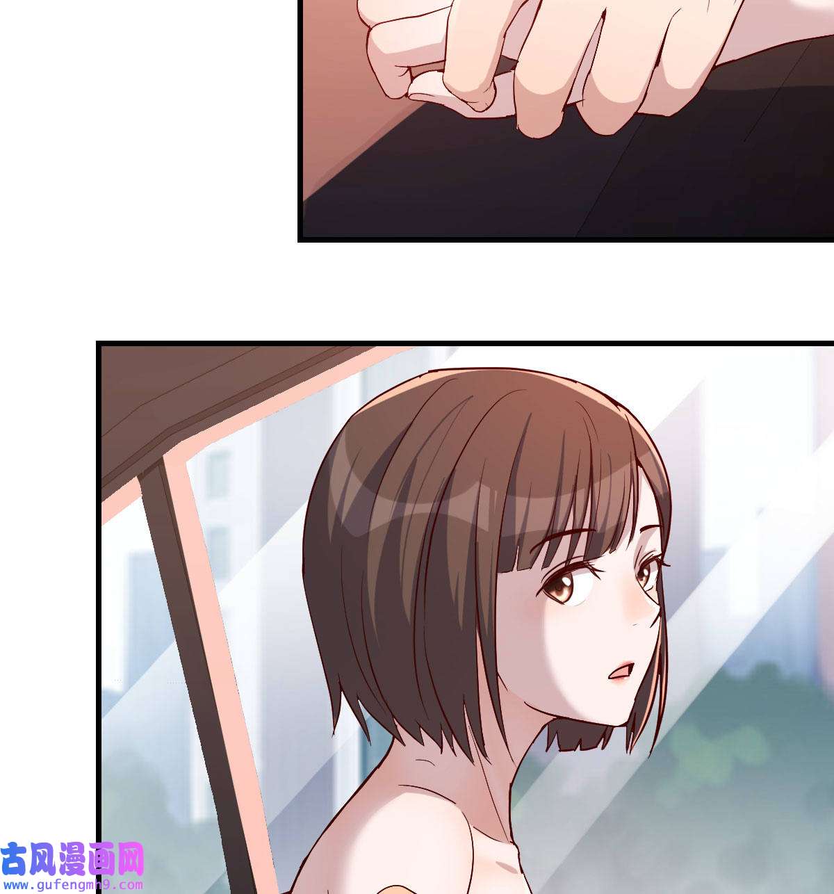 家有双生女友041 初吻是初吻吗