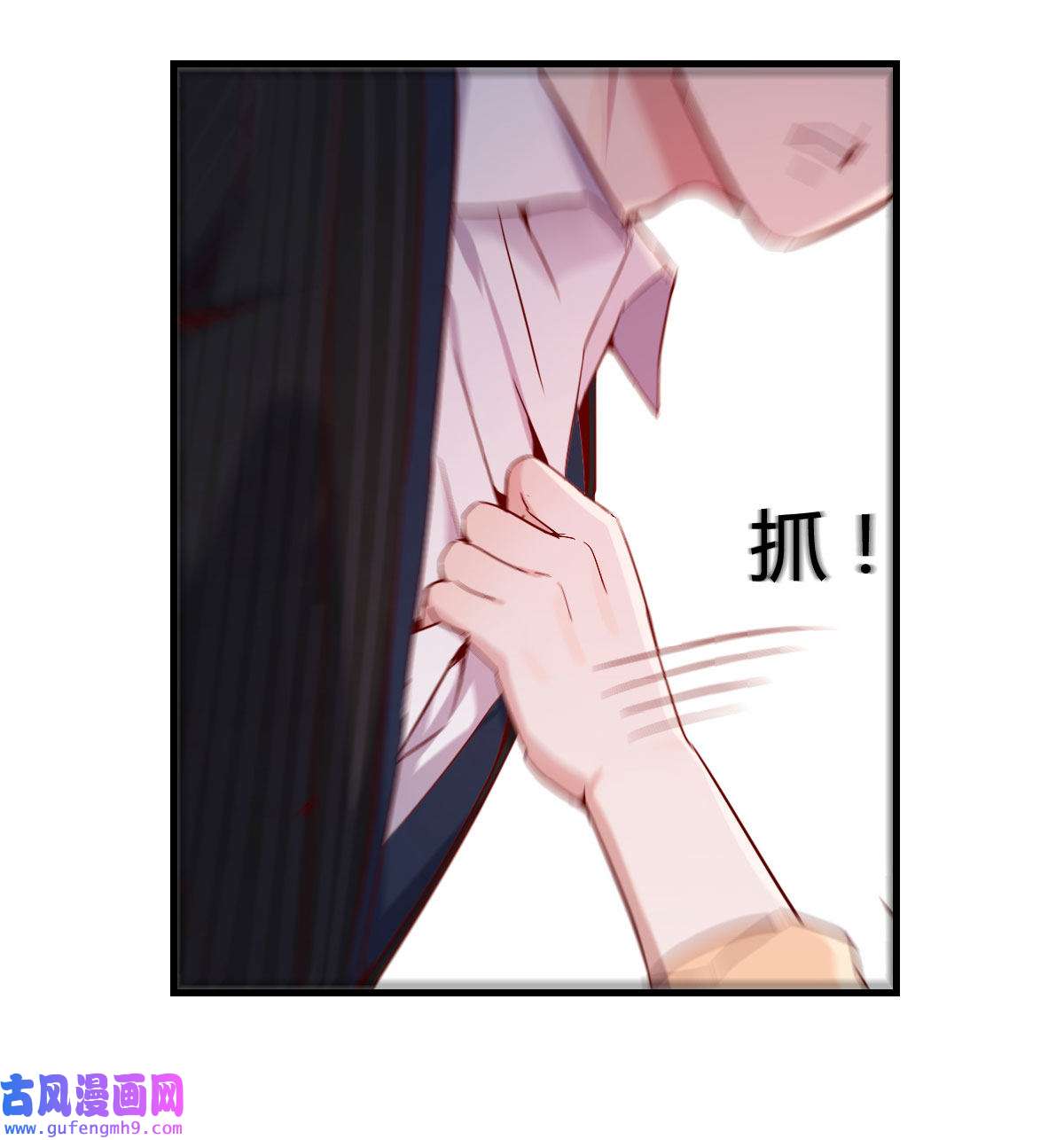 家有双生女友041 初吻是初吻吗