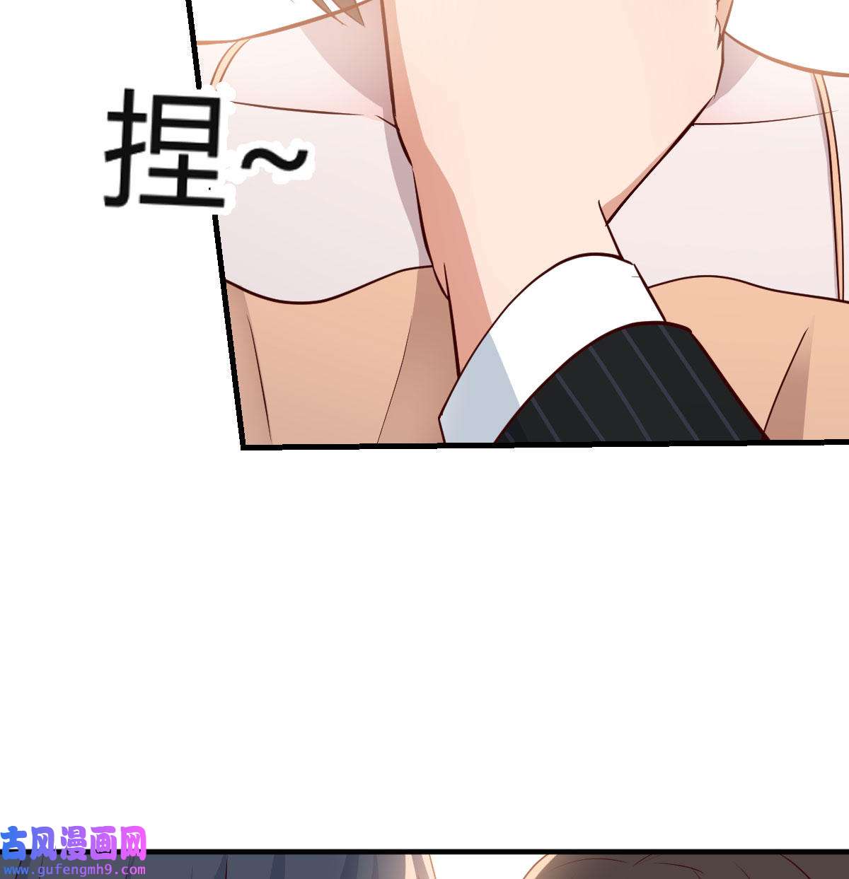 家有双生女友041 初吻是初吻吗