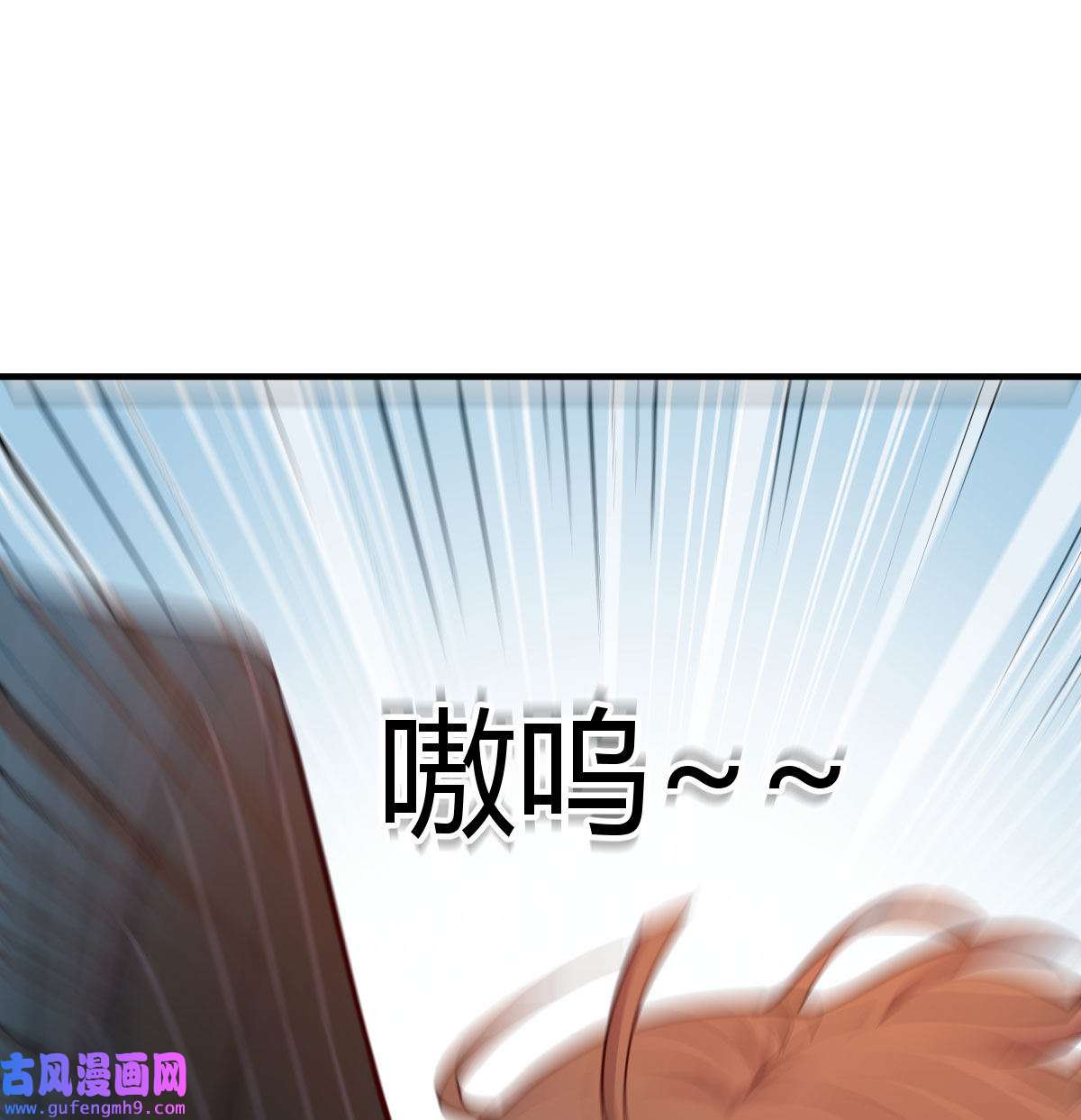 家有双生女友041 初吻是初吻吗
