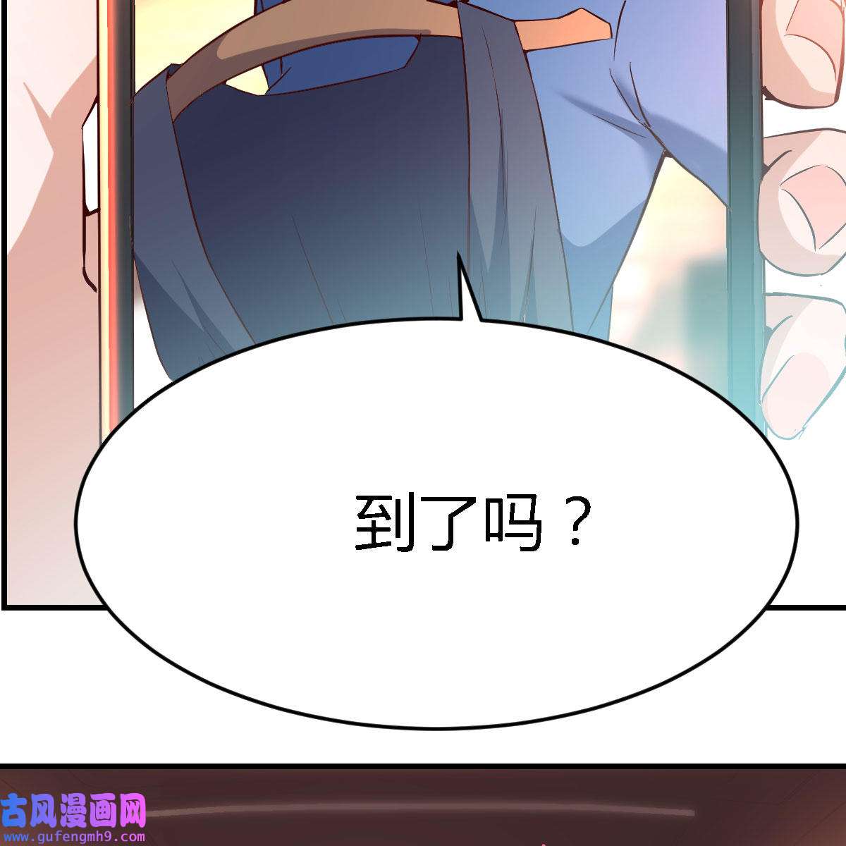 家有双生女友041 初吻是初吻吗