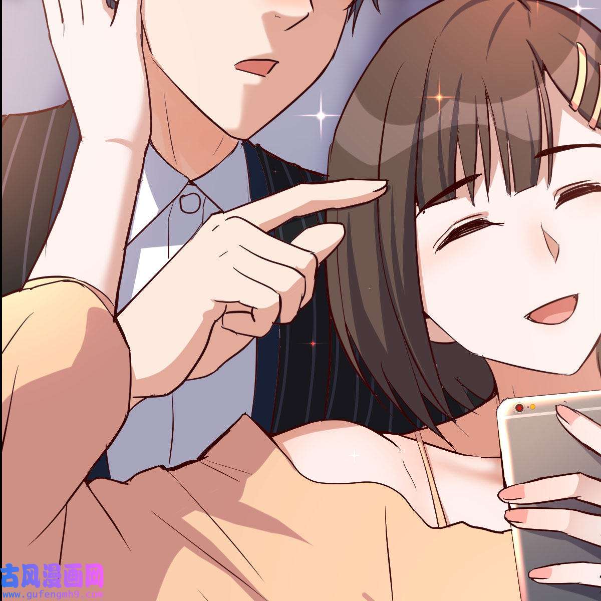 家有双生女友041 初吻是初吻吗