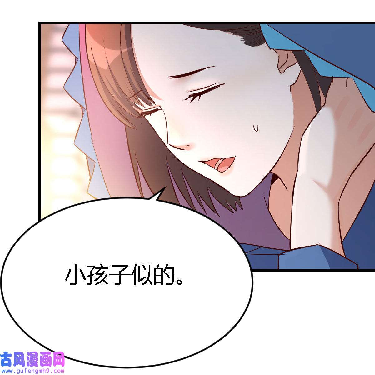 家有双生女友041 初吻是初吻吗