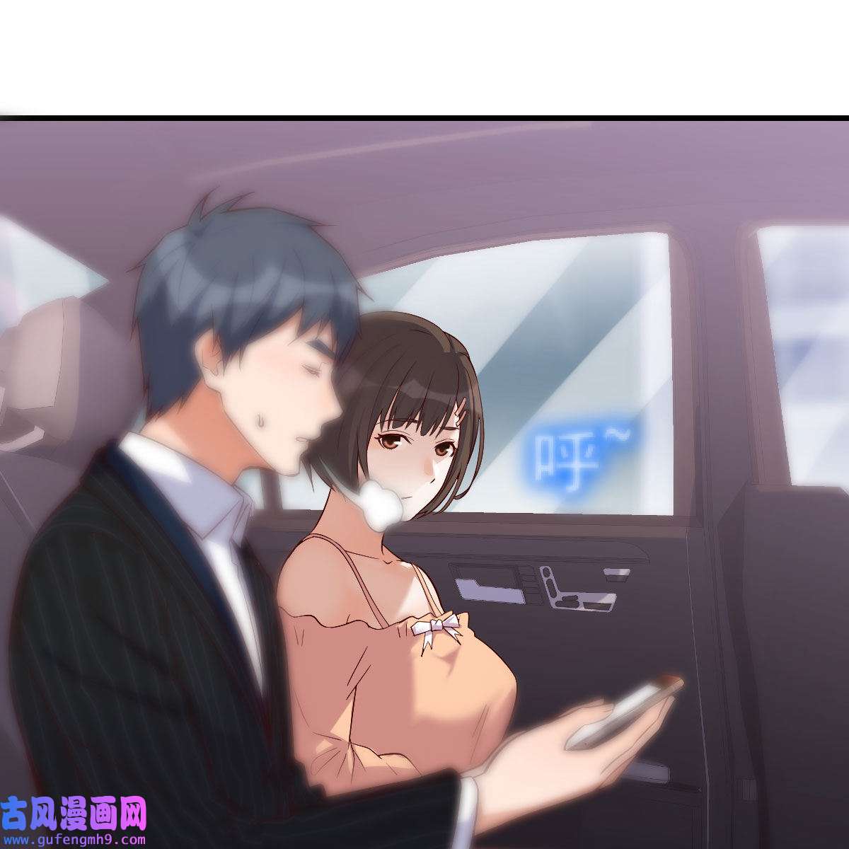 家有双生女友042 心跳话忆