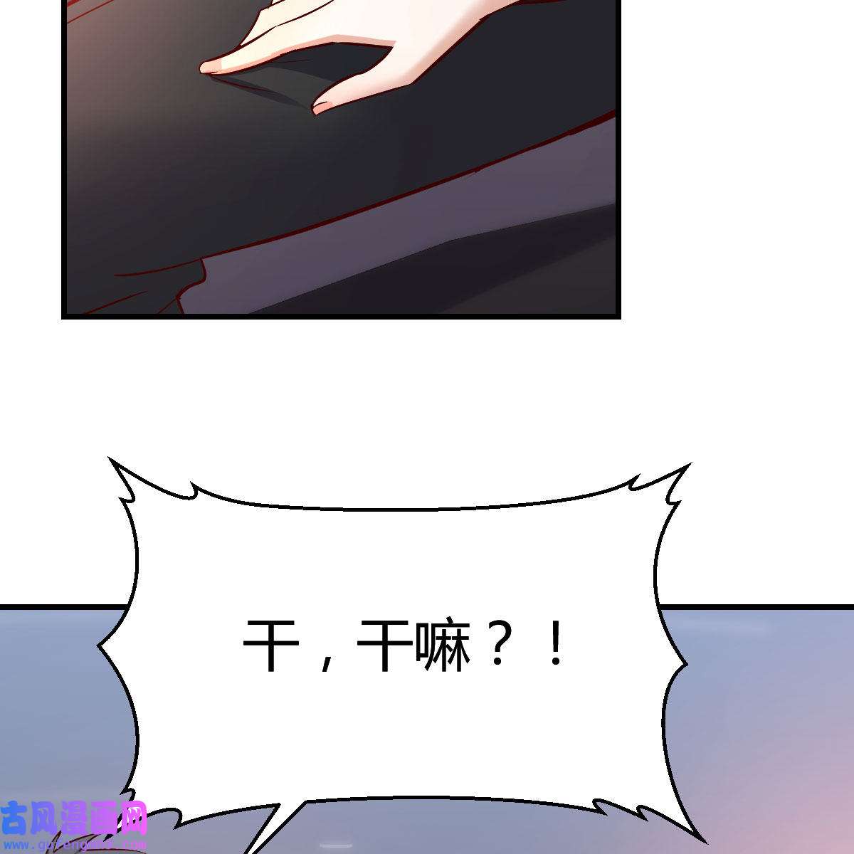 家有双生女友042 心跳话忆