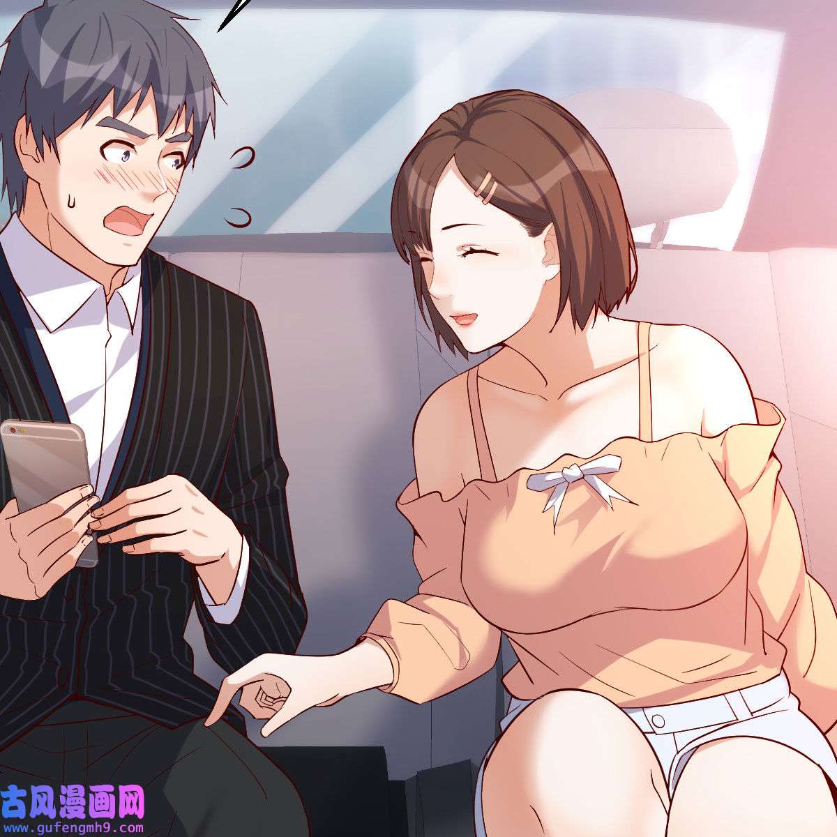 家有双生女友042 心跳话忆
