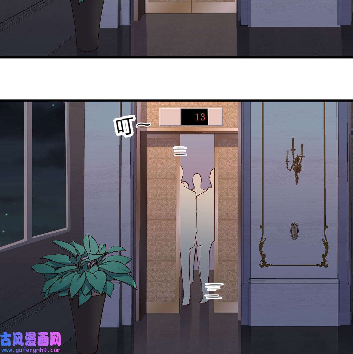 家有双生女友042 心跳话忆