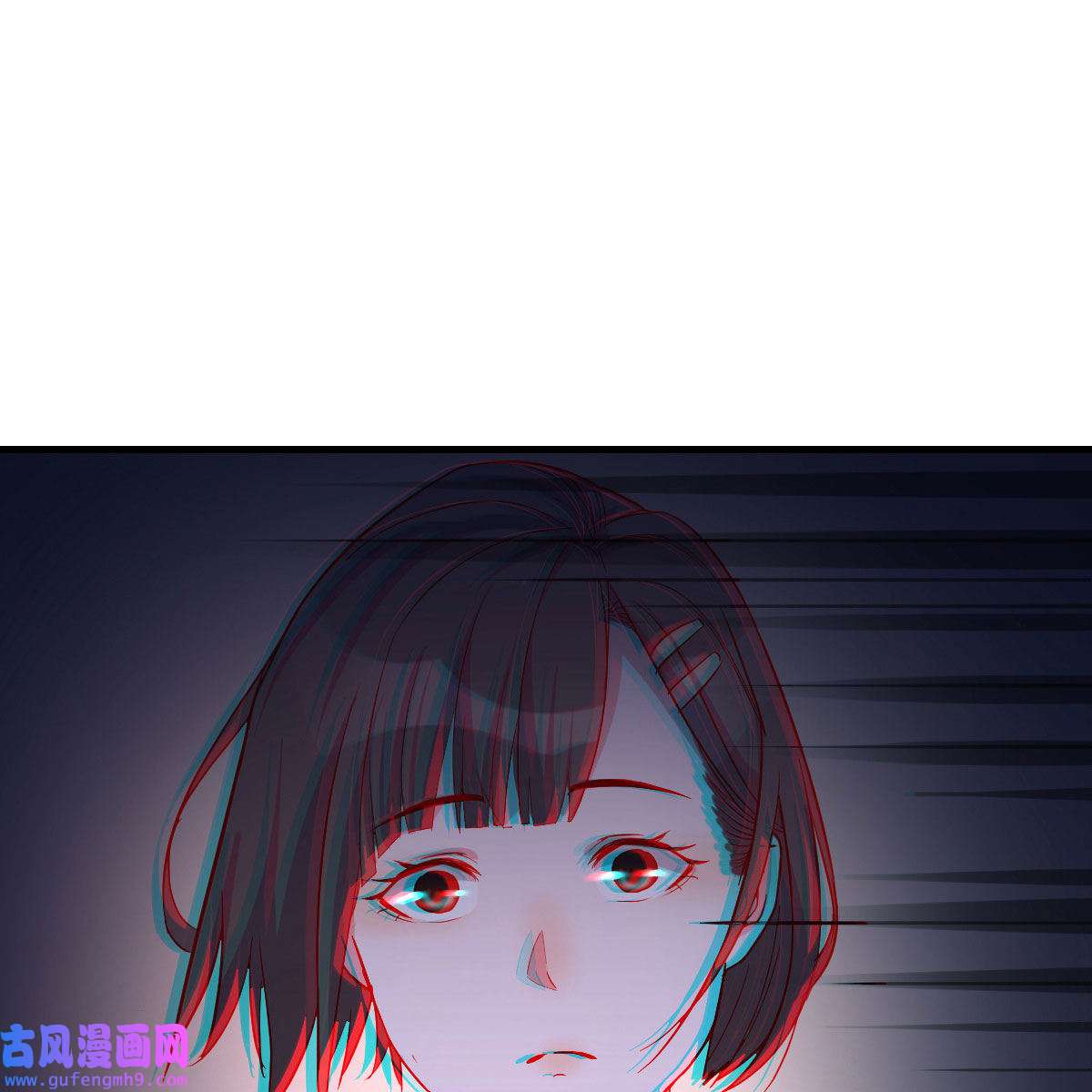 家有双生女友042 心跳话忆