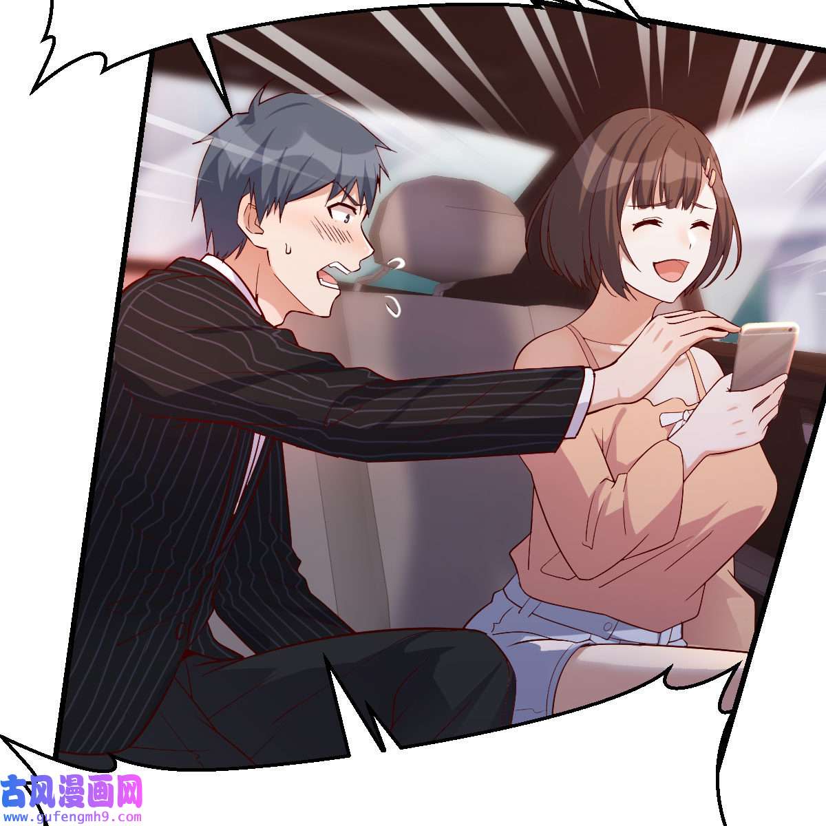 家有双生女友042 心跳话忆