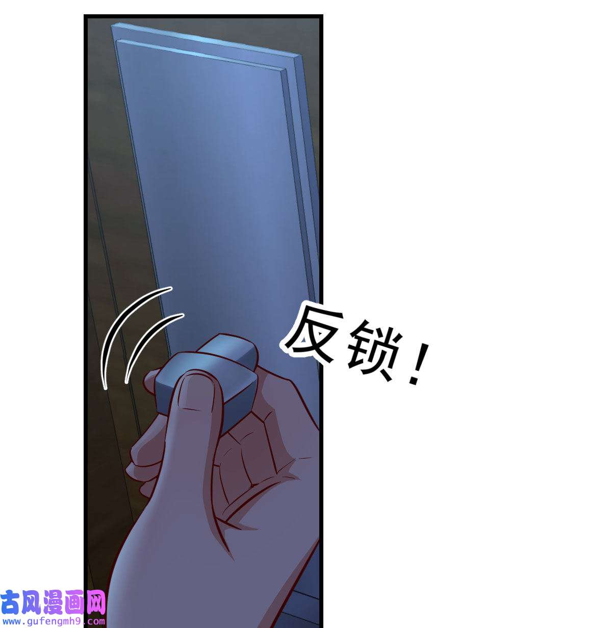 家有双生女友043 小心脏吃不消