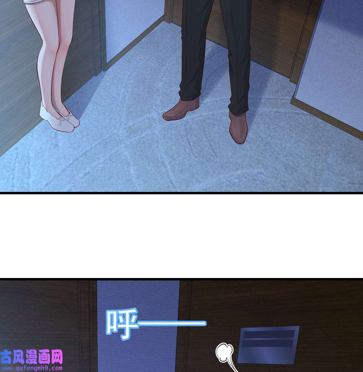 家有双生女友043 小心脏吃不消