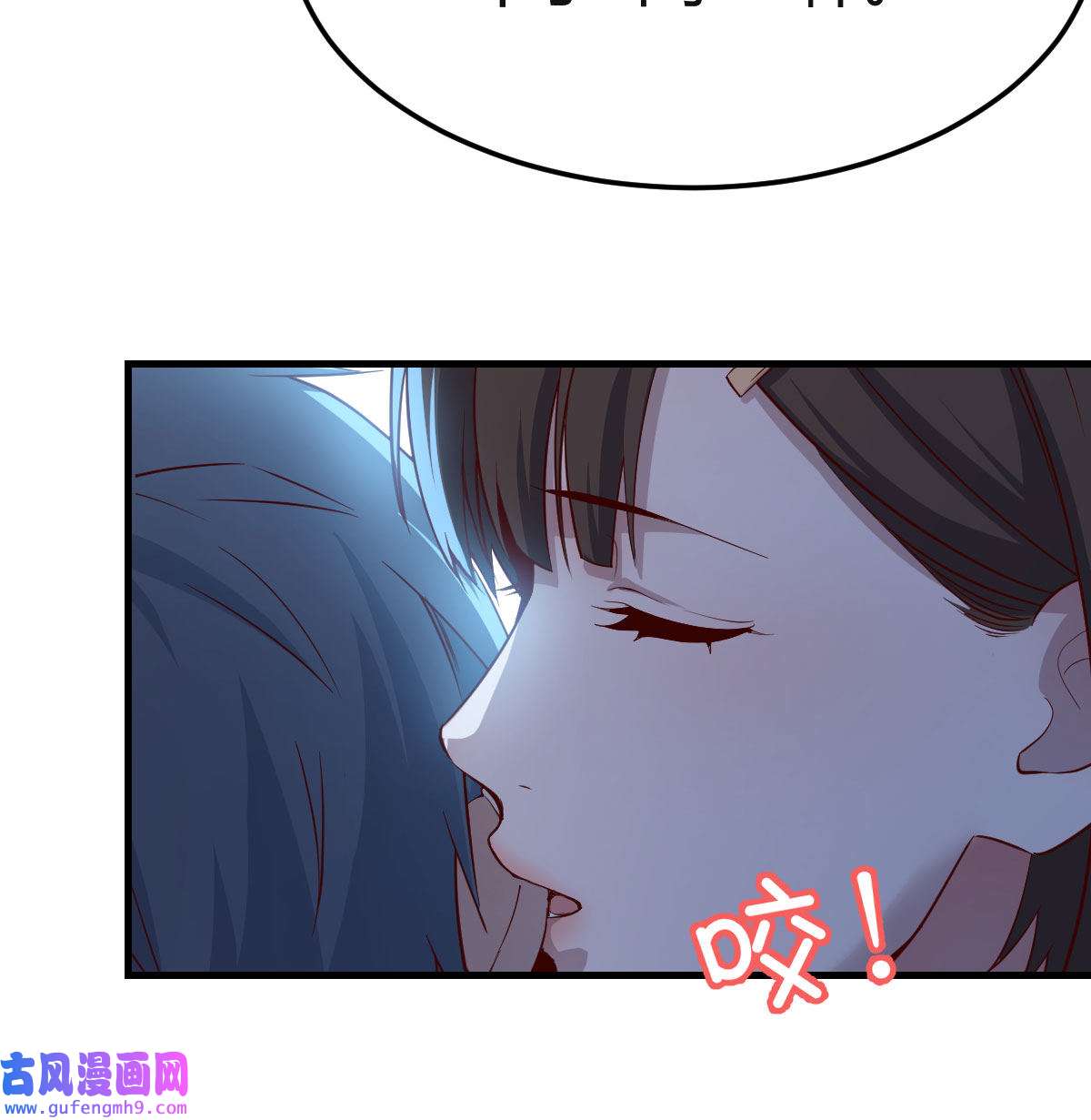 家有双生女友043 小心脏吃不消