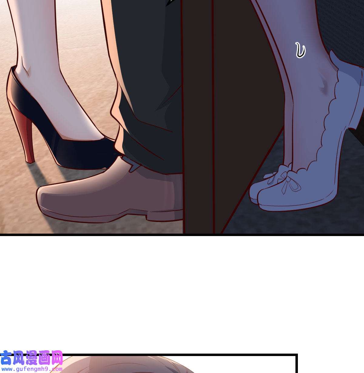家有双生女友043 小心脏吃不消