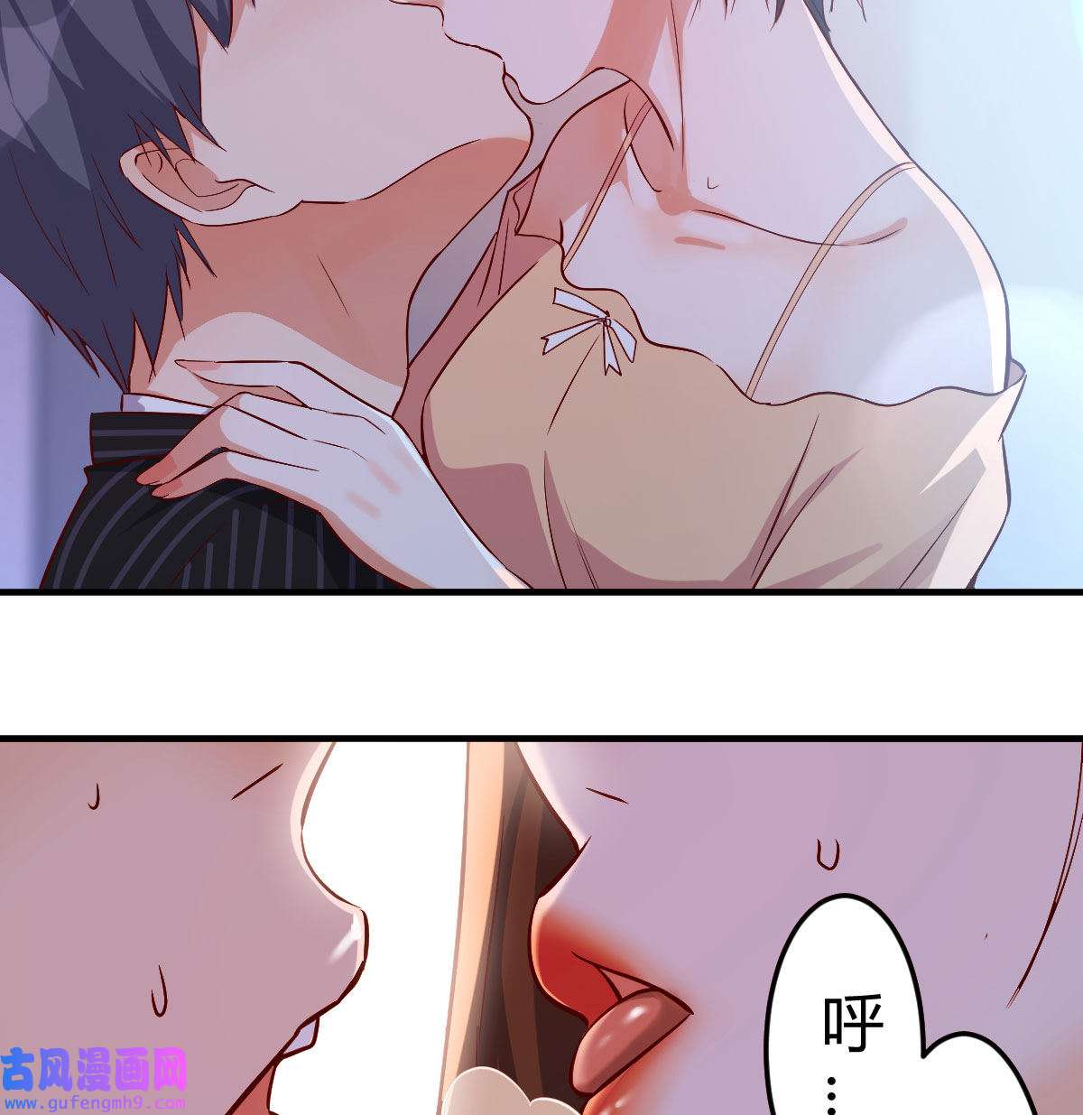 家有双生女友043 小心脏吃不消