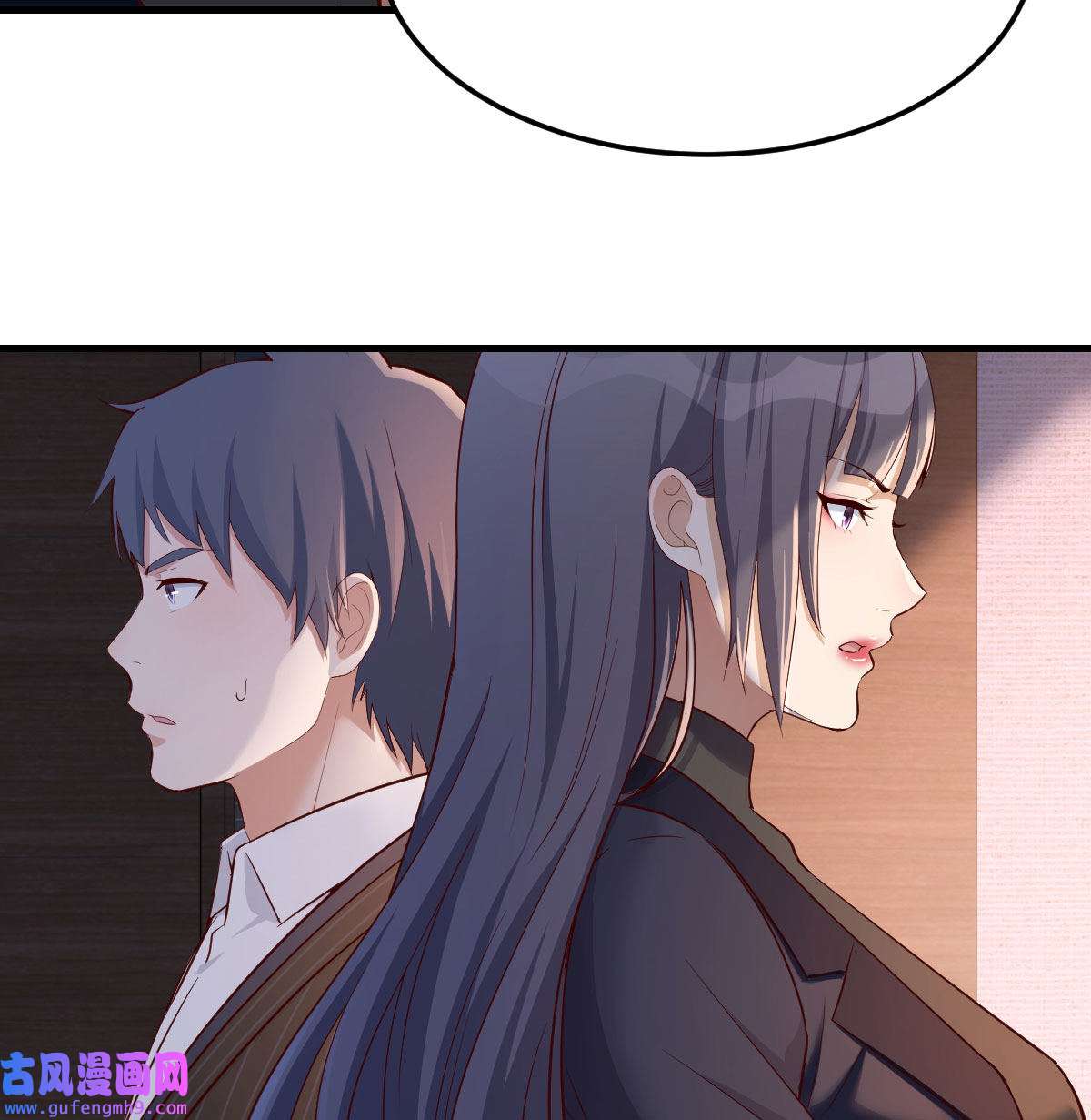 家有双生女友043 小心脏吃不消
