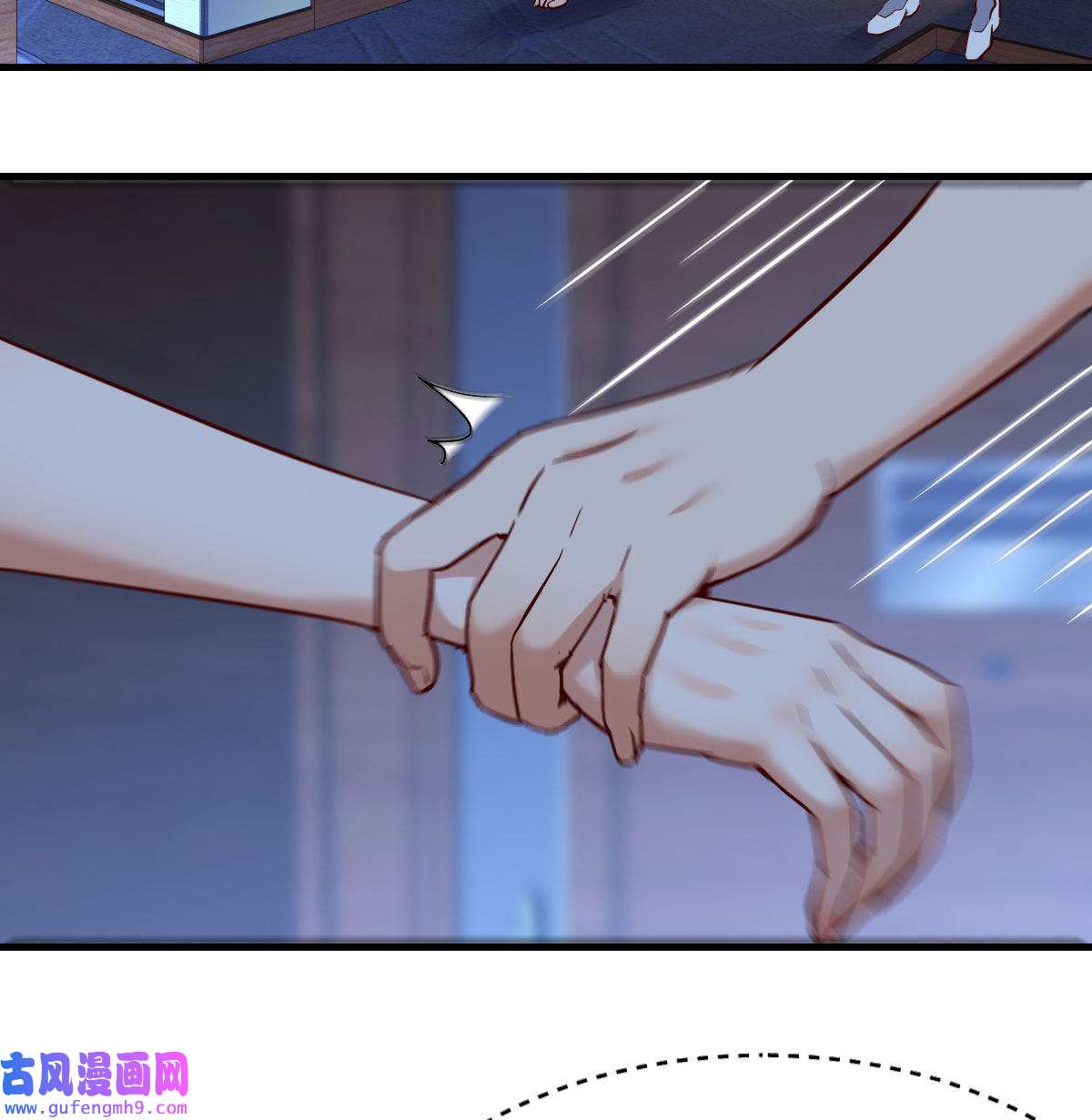 家有双生女友043 小心脏吃不消