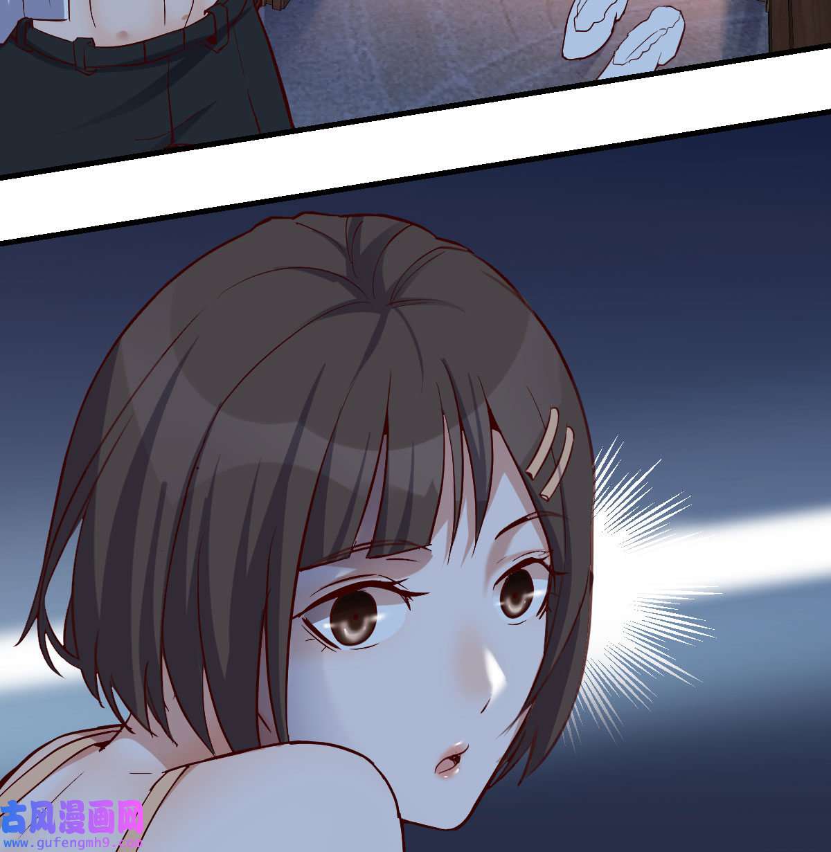 家有双生女友043 小心脏吃不消