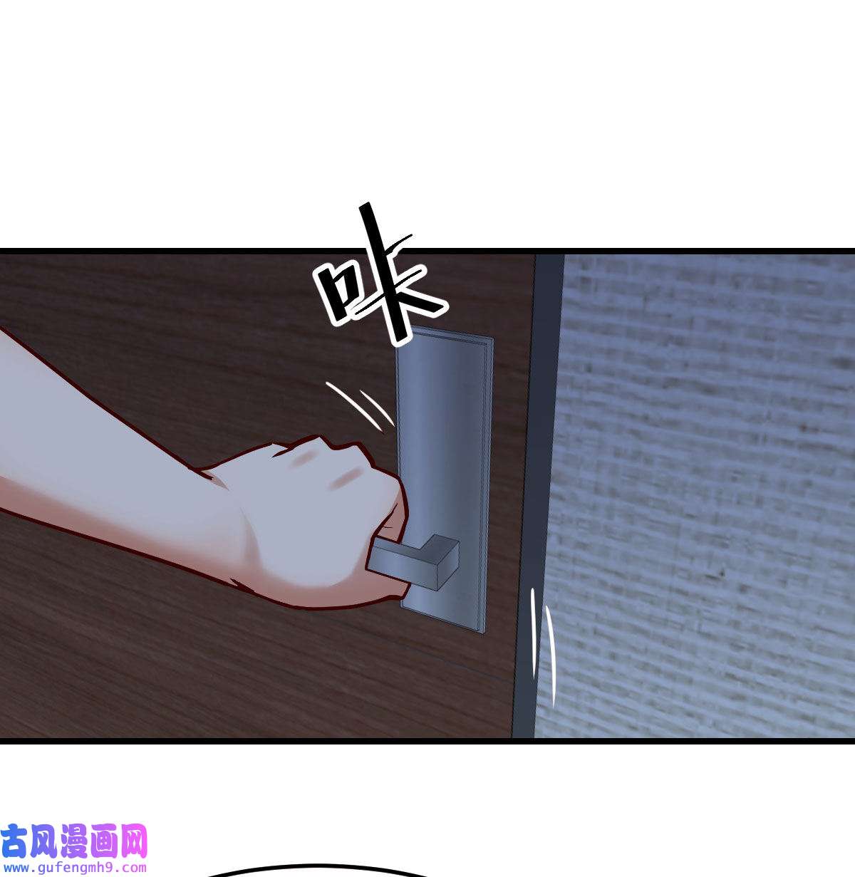 家有双生女友043 小心脏吃不消