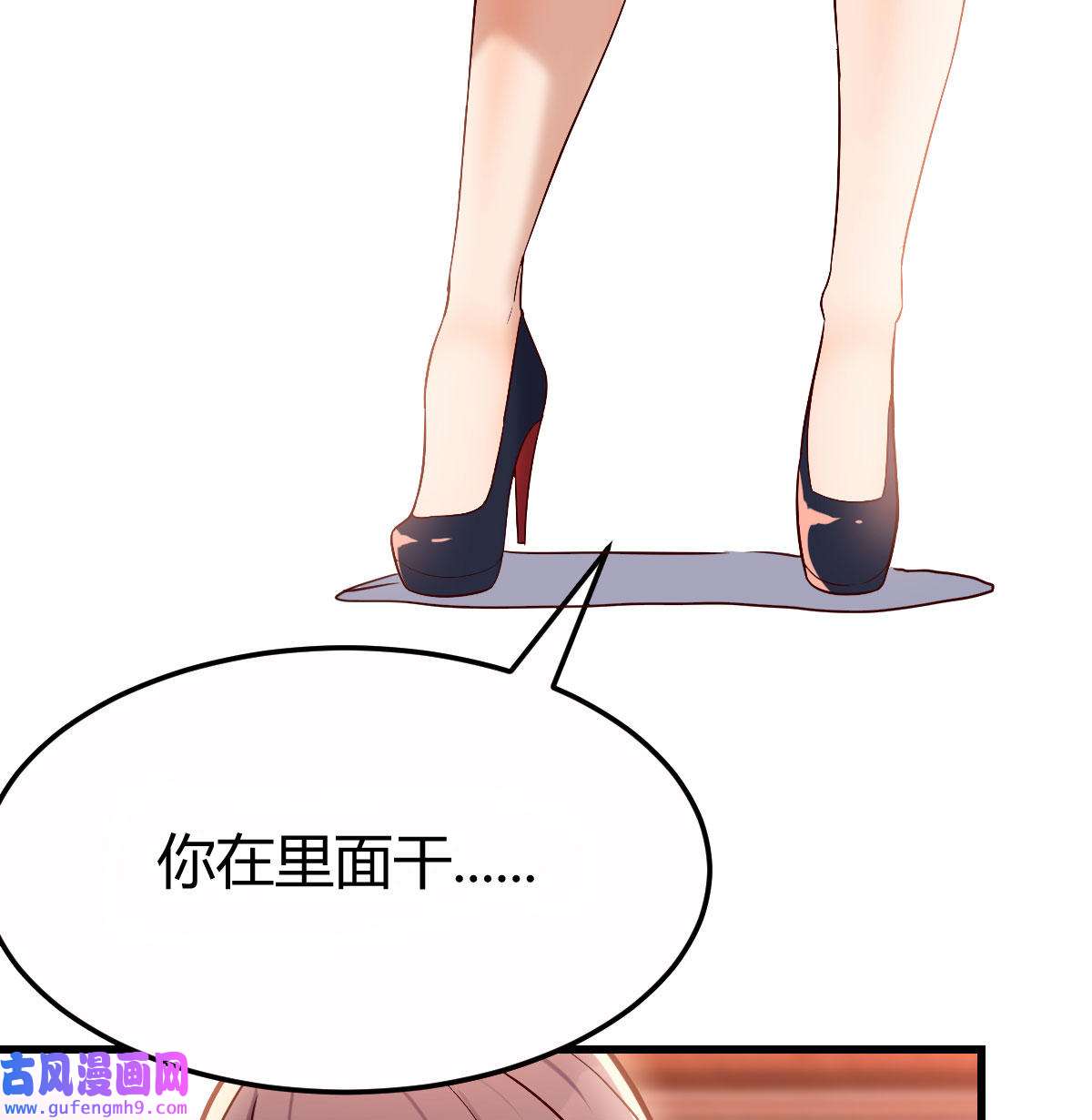 家有双生女友043 小心脏吃不消