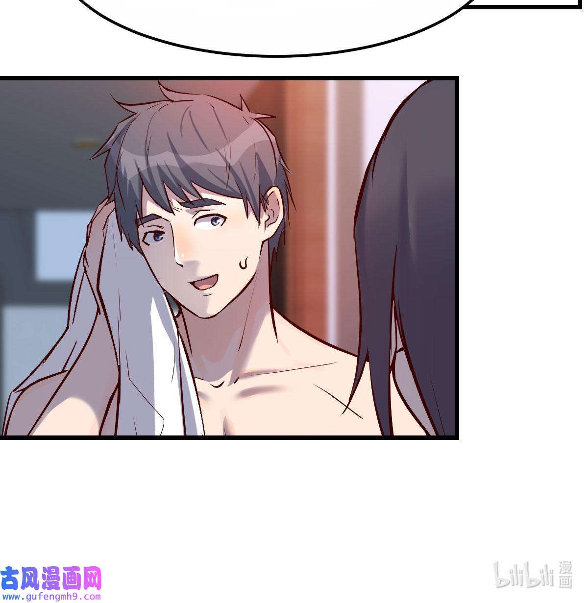 家有双生女友043 小心脏吃不消